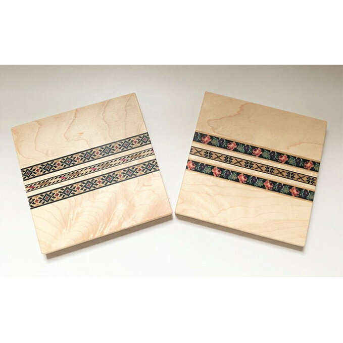 【ふるさと納税】ウッドモザイク入り木製コースター(メイプル) 工芸品 雑貨 日用品