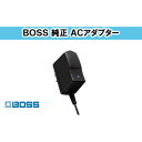 内容＜仕様＞ IN/AC100V、50/60Hz、7VA OUT/DC9V、500mA、3W ケーブル長：2m ※対応機種に関しまして、BOSSホームページよりご確認のほどよろしくお願いいたします。事業者ローランド株式会社備考※画像はイメージです。 ※ふるさと納税の返礼品につき、品質不良以外のキャンセルや返品はお受けできません。 ※沖縄本島以外の離島・一部離島地域にはお届けできません。 ・ふるさと納税よくある質問はこちら ・寄附申込みのキャンセル、返礼品の変更・返品はできません。あらかじめご了承ください。【ふるさと納税】【BOSS純正】ACアダプター【配送不可：離島】　【雑貨・日用品・アダプター】 配送不可：離島 BOSSコンパクト・シリーズ、マルチ・エフェクツMEシリーズなどに電源を供給するACアダプター。定番のACアダプター。ボスマルチ、コンパクトエフェクターにクリーンで安定した電源を供給します。作動時にはLEDが点灯します。 寄附金の用途について 産業、雇用の創出 子育て、学力の支援 防災、防犯の強化 自然との共生、持続可能な社会の実現 健康づくりの推進、地域医療の充実 地域文化の創造、魅力発信 浜松市におまかせ 受領証明書及びワンストップ特例申請書のお届けについて 入金確認後、注文内容確認画面の【注文者情報】に記載の住所にお送りいたします。 発送の時期は、入金確認後1～2週間程度を目途に、お礼の特産品とは別にお送りいたします。 ワンストップ特例申請をご希望の場合、寄附翌年の1月10日まで（必着）に申請書が当庁まで届くように発送してください。 お急ぎの場合、下記URLより申請書をダウンロード・印刷いただけます。 https://event.rakuten.co.jp/furusato/guide/onestop/ ※ご自身で申請書等をダウンロードしてご提出いただいた後に、申請書等がお手元に届く場合がございますが、一度申請をいただいていれば再提出は不要です。