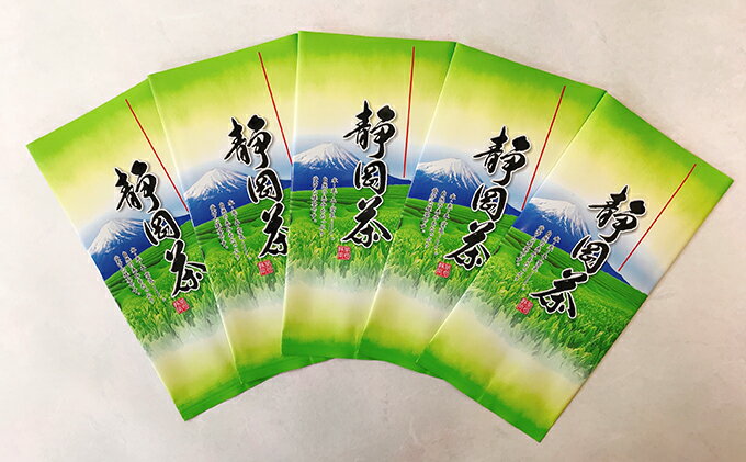 【ふるさと納税】天竜茶100g×5袋　【お茶・緑茶】