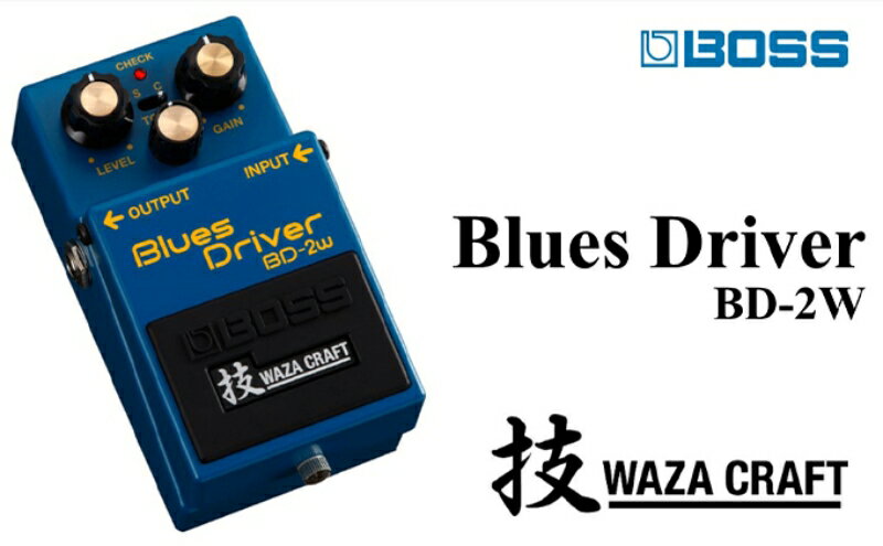 【ふるさと納税】【BOSS】WAZA-CRAFT/BD-2W/Blues Driver【配送不可：離島】　【雑貨・日用品・オーディオ機器】