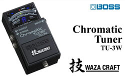 【ふるさと納税】【BOSS】WAZA-CRAFT/TU-3W/Chromatic Tuner【配送不可：離島】　【雑貨・日用品・オーディオ機器】 画像1