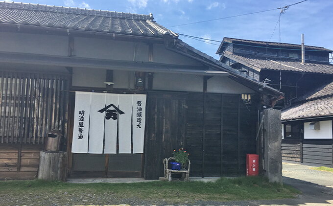 【ふるさと納税】明治屋醤油（醤油4種・ソース2種・味噌2種＋クッキー2コ・せんべい1コ・山女魚甘露煮1コ）【配送不可：離島】 しょうゆ 米味噌
