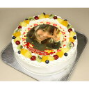 【ふるさと納税】写真ケーキ8号サイズ 引換券 チケット