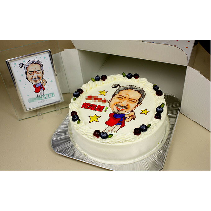 【ふるさと納税】似顔絵ケーキ6号サイズ(人物1人)引換券 チケット