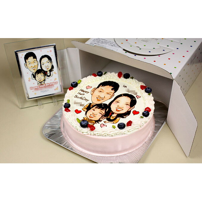 【ふるさと納税】似顔絵ケーキ7号サイズ(人物3人)引換券 チケット