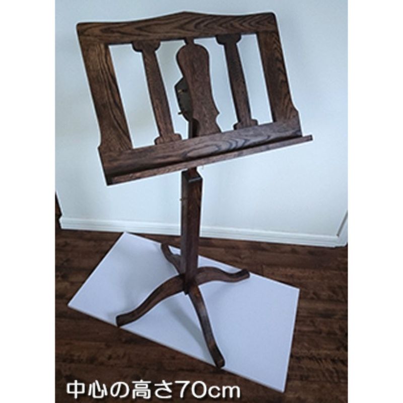 譜面台 中心高さ70cm(木工品・オークまたは欅[けやき])[配送不可:北海道・沖縄・離島] [雑貨・日用品・インテリア・工芸品] お届け:※受注生産のため、注文状況によりお届けに6ヶ月前後かかる場合がございます。