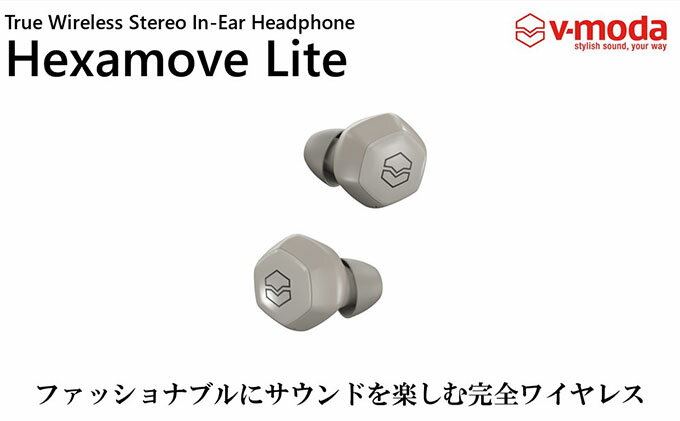 30位! 口コミ数「0件」評価「0」【V-MODA】完全ワイヤレスイヤホン Hexamove-Lite　SWH【配送不可：離島】　【オーディオ・音響機器・携帯機器・携帯アクセサ･･･ 