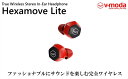 【ふるさと納税】【V-MODA】完全ワイヤレスイヤホン Hexamove-Lite　RD【配送不可：離島】　【オーディオ・携帯機器・携帯アクセサリー】