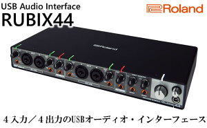 【ふるさと納税】【Roland】USBオーディオインターフェース/RUBIX44【配送不可：離島】 【携帯機器・携帯アクセサリー・OA機器・タブレット・PC・オーディオ・音響機器】