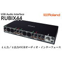 【ふるさと納税】【Roland】USBオーディオインターフェース/RUBIX44【配送不可：離島】 【携帯機器 携帯アクセサリー OA機器 タブレット PC オーディオ 音響機器】