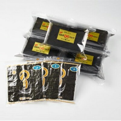 【ふるさと納税】〈丸半堀江商店〉毎日の食卓応援 焼き海苔・味付けのり・浜名湖のりセット 味付け 魚貝類 乾物