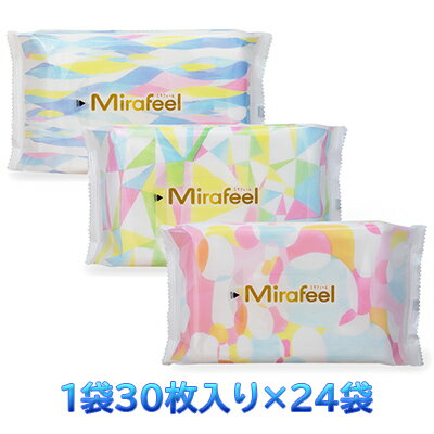 【ふるさと納税】Mirafeel 赤ちゃんのおしりふき（1袋30枚入り×24袋）　【雑貨・日用品】