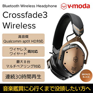 ڤդ뤵ǼǡۡV-MODACrossfade3 Wireless磻쥹إåɥۥ󡿥֥󥺡֥åԲġΥۡ Ų ̾ DJ ɾ θ 㲻 ⲻ ͭ ⲻ   