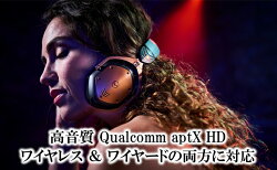 【ふるさと納税】【V-MODA】Crossfade3 Wireless／ワイヤレスヘッドホン／ブロンズ・ブラック【配送不可：離島】　【 電化製品 著名 DJ 評価 クラブ体験 低音 中高音 有線 高音質 サウンド 音楽 】･･･ 画像2