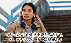 【ふるさと納税】【V-MODA】ワイヤレスヘッドホン／S-80／ローズゴールド【配送不可：離島】　【 電化製品 ヘッドホン 音楽 】 画像2