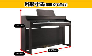 【ふるさと納税】【Roland】電子ピアノHP702/ダークローズウッド調仕上げ【設置作業付き】【配送不可：北海道/沖縄/離島】 【 楽器 習い事 趣味 大人 子供 演奏 】