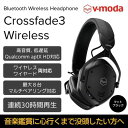 【ふるさと納税】【V-MODA】Crossfade3 Wireless/ワイヤレスヘッドホン/マットブラック【配送不可：離島】 【電化製品】