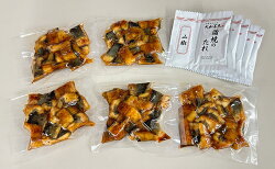 【ふるさと納税】浜名湖うなぎ蒲焼 きざみ 60g×5食（計300g）、蒲焼のたれ45ml×1本【浜名湖産うなぎ・国産うなぎ】　【うなぎ・鰻】 画像2