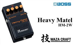 【ふるさと納税】【BOSS】WAZA-CRAFT/HM-2W/Heavy Metal【配送不可：離島】　【 エフェクター ギター デスメタル ディストーション ローランド ヘビーメタル 】･･･ 画像1