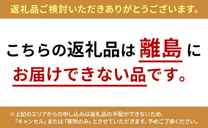 【ふるさと納税】やみつきになる辛口 チョリソー 10パック（150g×10P）【配送不可：離島】　【 お肉 豚肉 100％ レモン パセリ 辛口 旨み コク 夕食 1品 おつまみ 美味しい 上級】 3