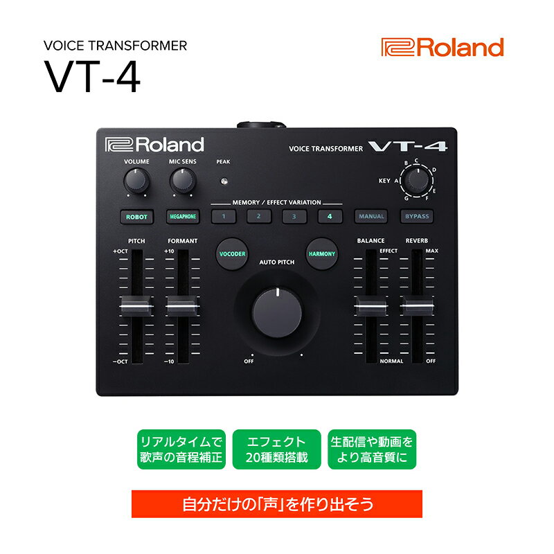 楽天市場】vtー4の通販 楽天市場】vtー4の通販