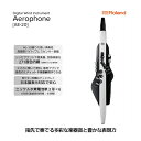 【ふるさと納税】【Roland】電子管楽器/Aerophone AE-20【配送不可:離島】 雑貨 日用品