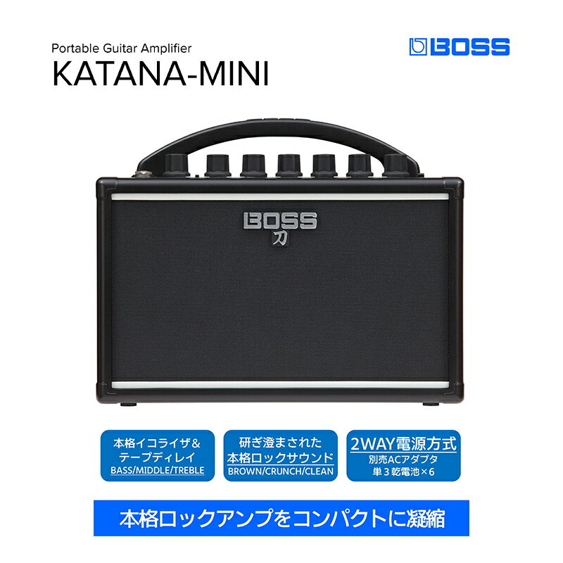 20位! 口コミ数「0件」評価「0」【BOSS】ポータブル・ギターアンプ/KATANA-MINI【配送不可：離島】　【ポータブル・アンプ ミニ・アンプ 小型・軽量ボディー 】