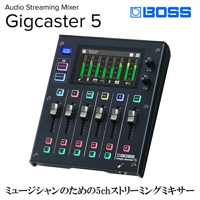 楽天市場】ミキサー(ブランドボス)(PA機器|楽器・音響機器 楽天市場】ミキサー(ブランドボス)(PA機器|楽器・音響機器