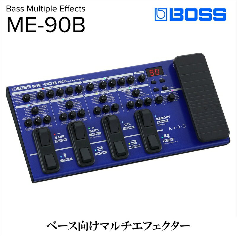 boss me-90β