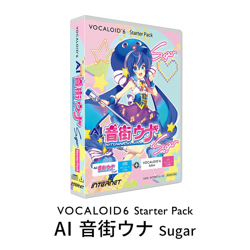 ڤդ뤵ǼǡVOCALOID6 Starter Pack AI  Sugar VOCALOID 6 ܡ ѥ...