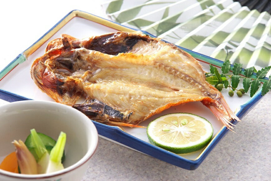 【ふるさと納税】 干物 詰め合わせ 7種 9枚入り 沼津港 金目鯛 アジ 鯖 昆布醤油 イカ 銀ダラ 粕漬け カレイ ひもの セット 美味しい 人気 コスパ ランキング 魚介類 海産物 贈り物 ギフト プレゼント おつまみ 食品 グルメ 沼津市 静岡県