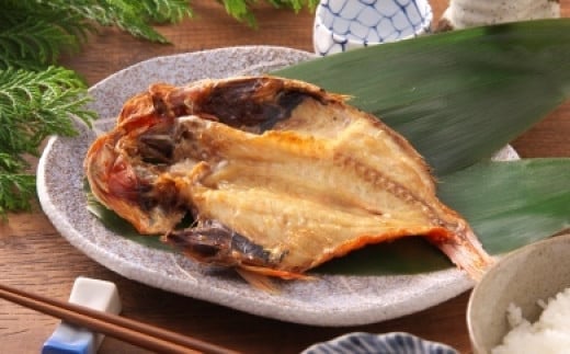 【ふるさと納税】 四代目弥平 国産 選り抜き 干物 セット ( 真あじ アジ 金目鯛 いか イカ 醤油干し ) マルヤ水産 ひもの 干物セット 美味しい 人気 コスパ ランキング 静岡 沼津