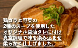 【ふるさと納税】 豚角煮 皮付き スライス 計 1kg 小分け 冷凍 250g 4袋 豚肉 惣菜 おかず 画像1