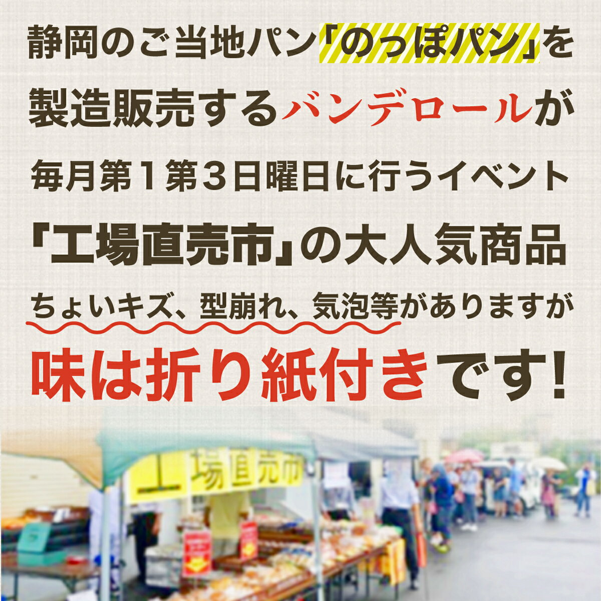 【ふるさと納税】 スイーツ 訳あり アップルパイ 国産りんご 3個セット 洋菓子 工場直売