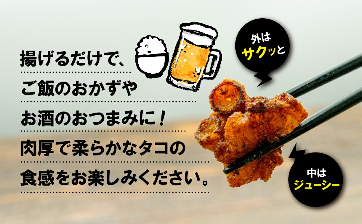 JFDA さばフィーレ5枚（約120g〜130g）ノルウェー産 冷凍