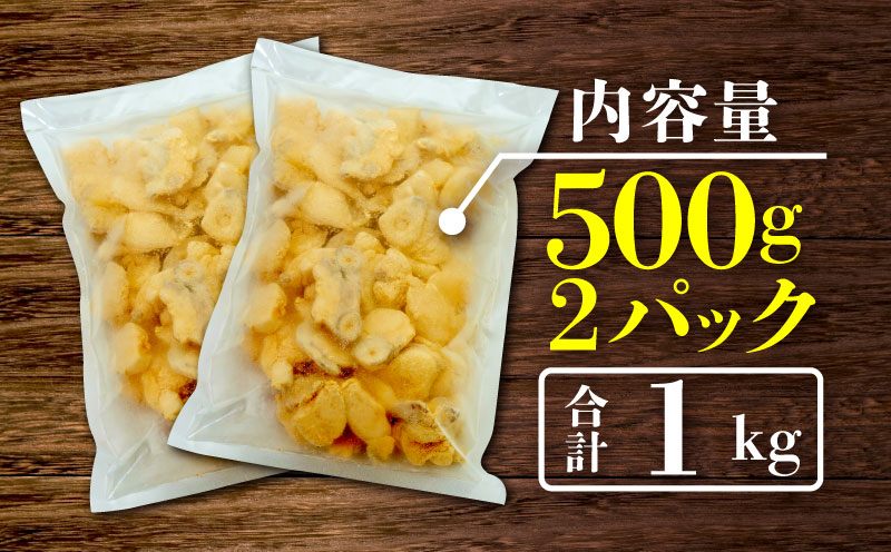 JFDA さばフィーレ5枚（約120g〜130g）ノルウェー産 冷凍