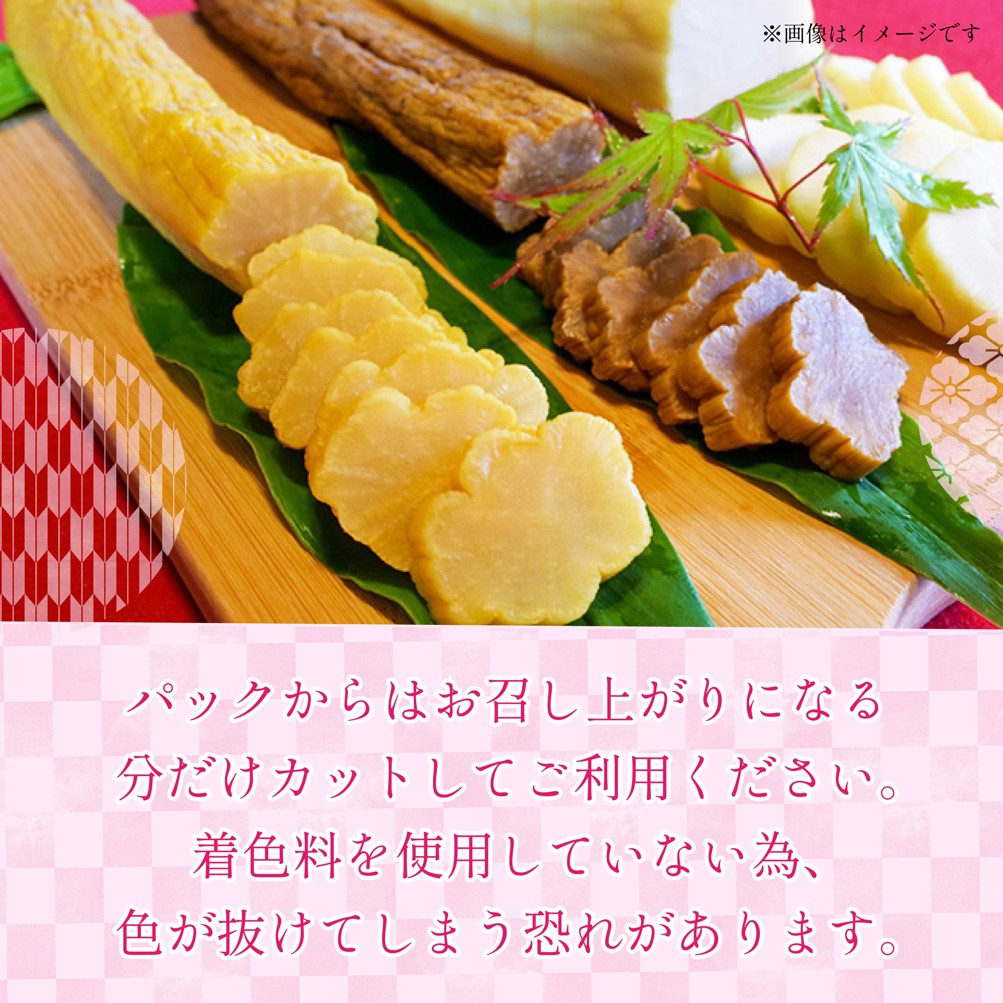 【ふるさと納税】 野菜 漬物 ビール 漬け たくあん 2本 セット 季節野菜 大根 沼津 8000円 10000円以下 1万円以下