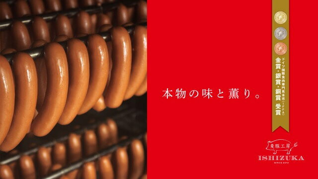 【ふるさと納税】 豚肉 こま切れ 味噌漬け チューリンガー プレミアム 粗挽き ウィンナー ベーコン ハムステーキ アウフステーキ ロース ソテー 豚 バラ肉 焼肉 骨付き スペアリブ 精肉 9種 セット お歳暮 中元 贈答 ギフト