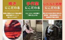 【ふるさと納税】 訳あり 干物 たっぷり 18枚 2~3種 骨まで食べられる 焼き魚 まるごと くん レンジ レトルト 湯せん カルシウム 規格外 不揃い･･･ 画像2