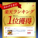 静岡県沼津市の画像2