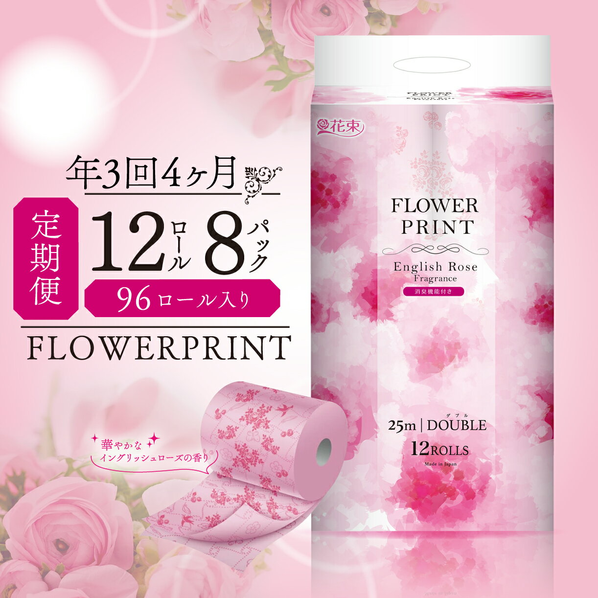 ڤդ뤵Ǽǡ  ǯ 3  4  ȥåȥڡѡ 12 ֥ դ  « ե ץ ...