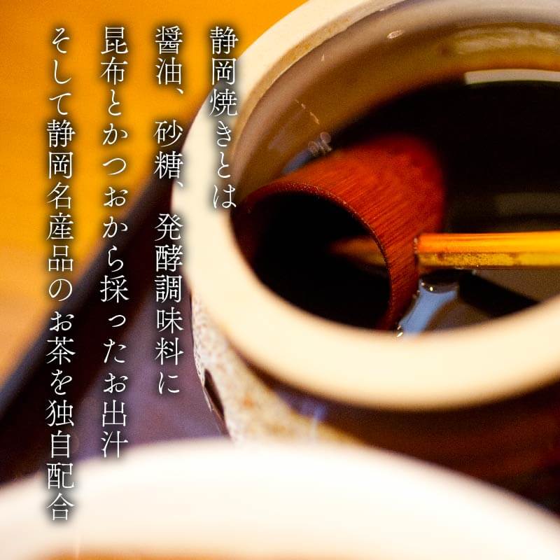【ふるさと納税】 丑の日 訳あり うなぎ 国産 鰻 高級 蒲焼き 約 280g 2尾 無頭 タレ 真空 冷凍 送料無料 鰻丼 鰻重 ひつまぶし うな丼 うな重 静岡 土用