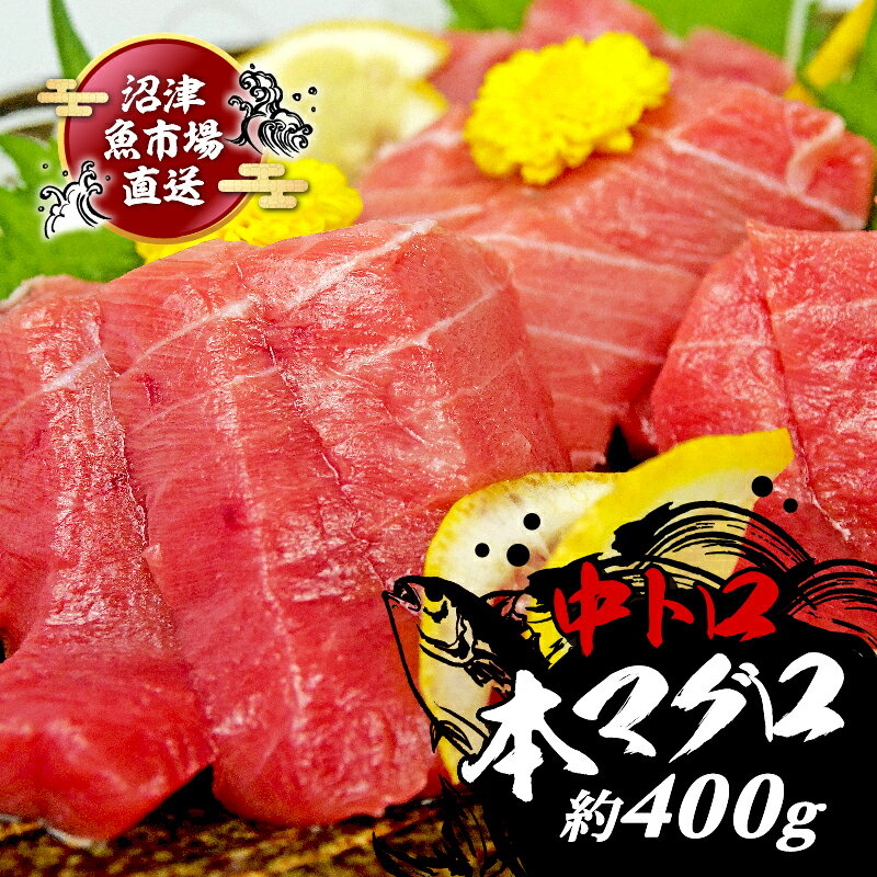 ڤդ뤵Ǽǡ ܥޥ Ȥ 400g ޥ ȥ   ռ ɤ   դ ΤĤޤ 