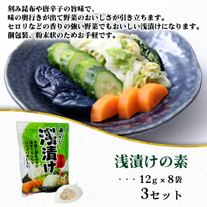 刻たくあん (1キロ×15袋) 藤森食品 送料無料 1箱