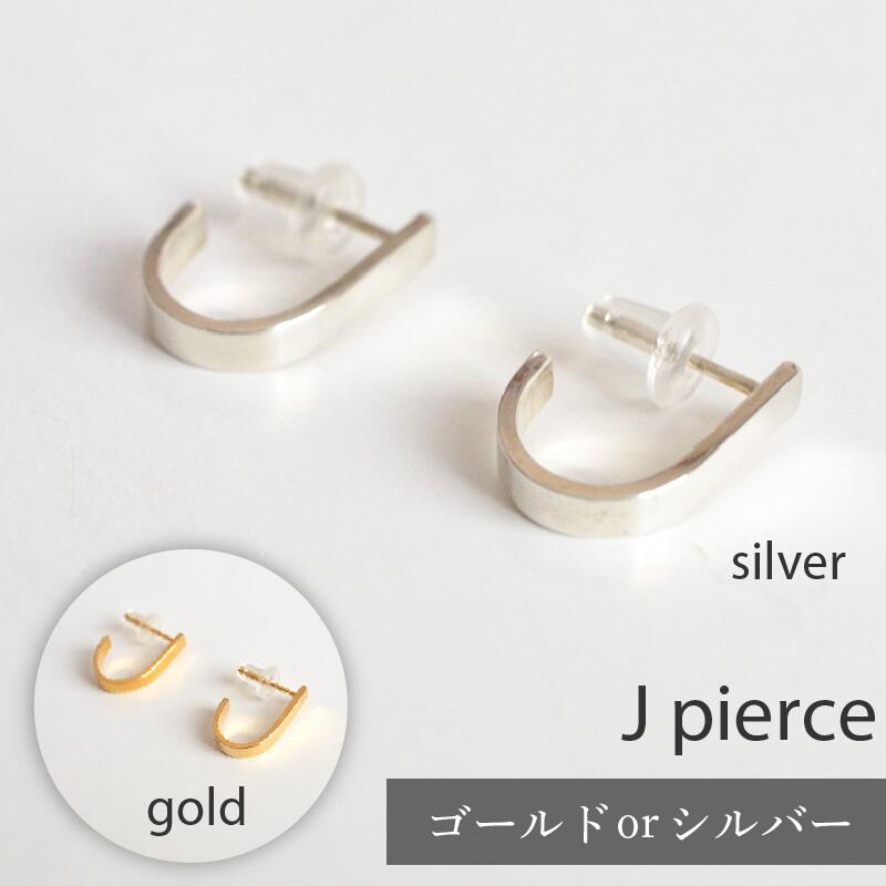 ピアス ジュエリー アクセサリー ハンドメイド ゴールド シルバー かわいい シンプル ファッション 受注生産 GEZE. 女性 プレゼント 贈り物 誕生日 記念日 オシャレ 上品 大人 普段使い パーティー デート 沼津市 静岡県