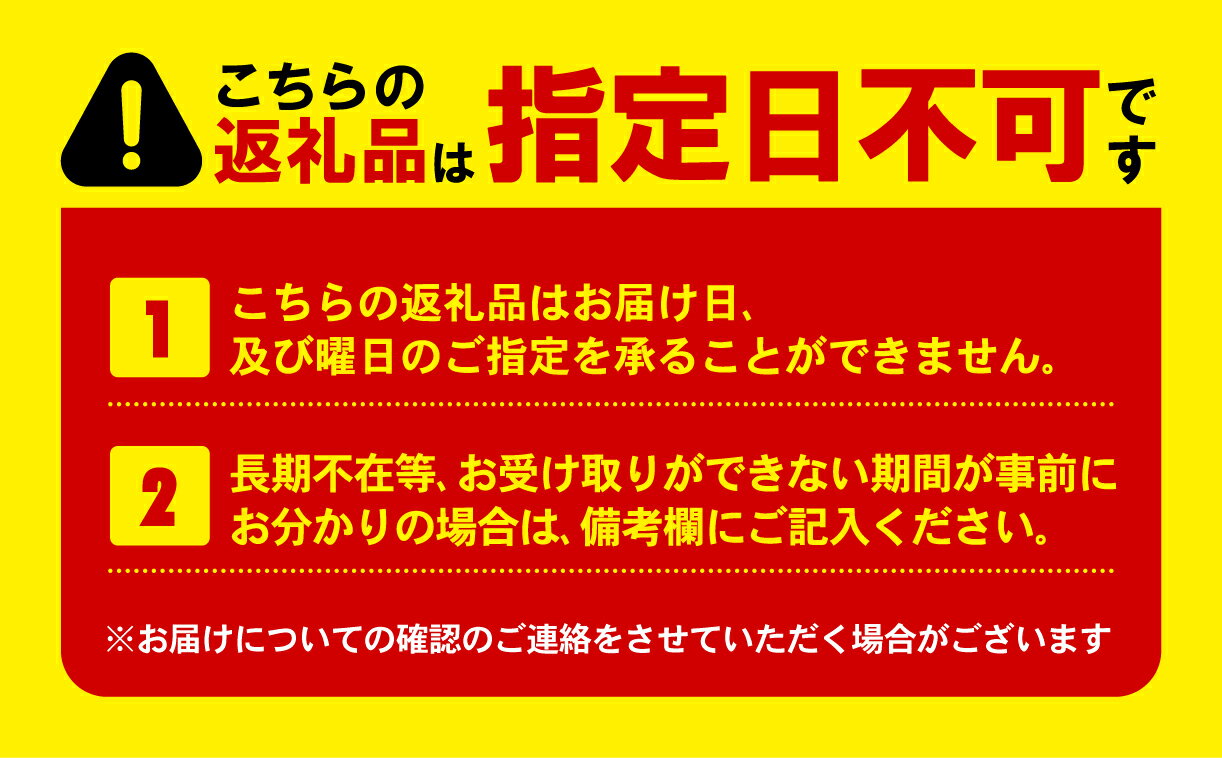 【ふるさと納税】 羽毛ふとん シングル 2枚 ダウン 90％