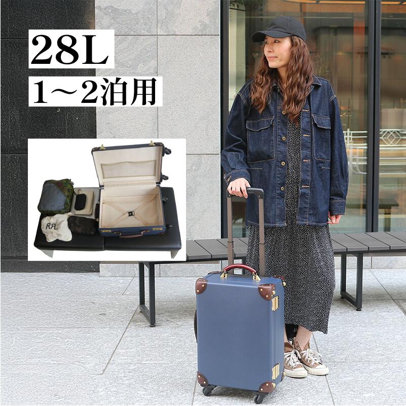 【ふるさと納税】 ヴァルカンファイバー スーツケース トラベルケース 28L 1～2泊用 サイズ 選べるカラー オーダーメイド キャリーケース 国内製造 静岡県 沼津市