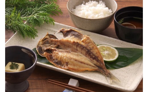 【ふるさと納税】 干物 ひもの 鯵 あじ セット 5枚~15枚 詰め合わせ ギフト 贈答 四代目弥平 個包装 沼津 静岡 美味しい 魚介 海鮮 おつまみ おかず 朝食 和食 惣菜 真あじ 特産品 産地直送 プレゼント 沼津市 静岡県 f222038-numazu-10000010 静岡県沼津市 サンプル画像3