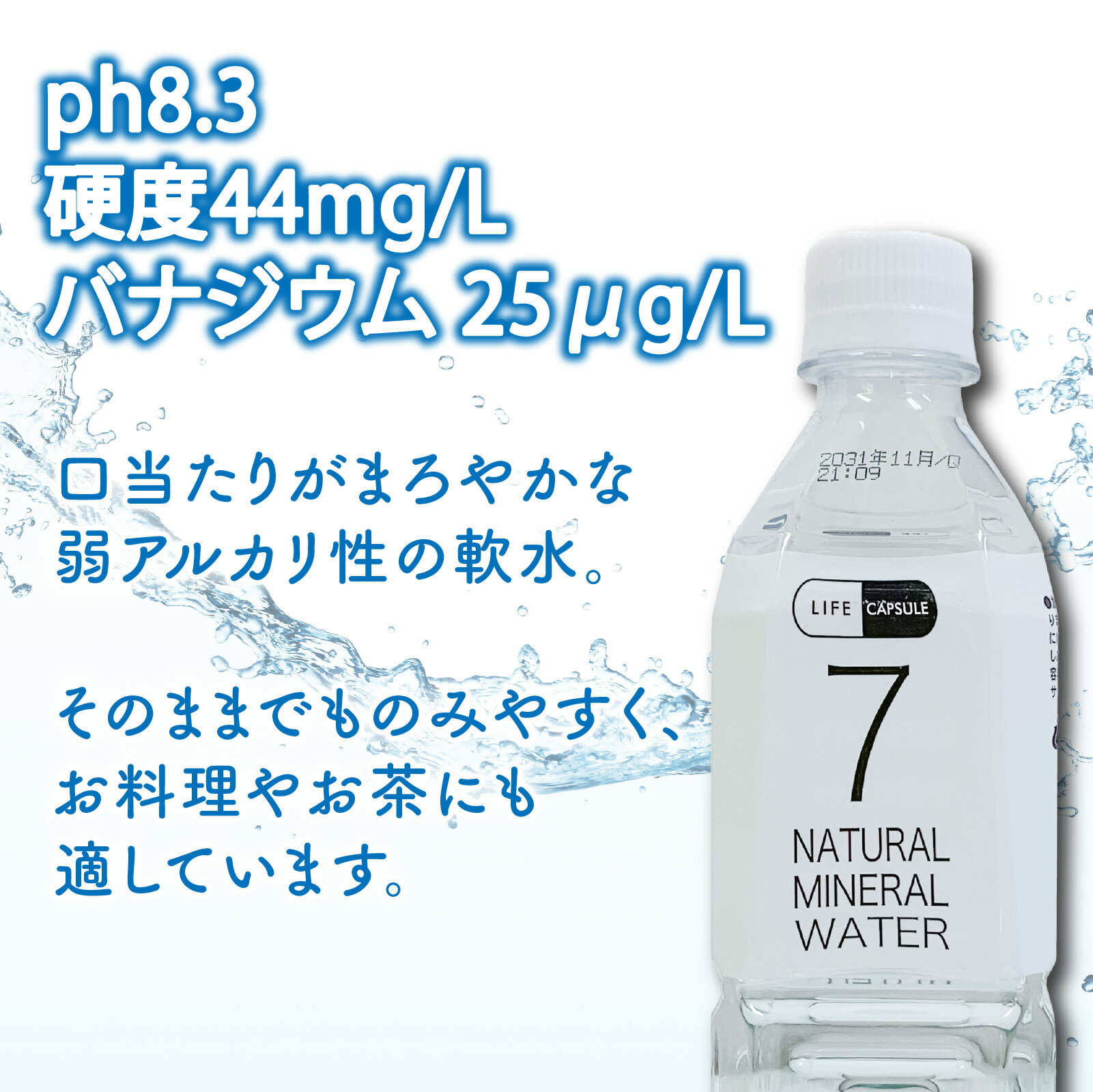 サンプル画像3
