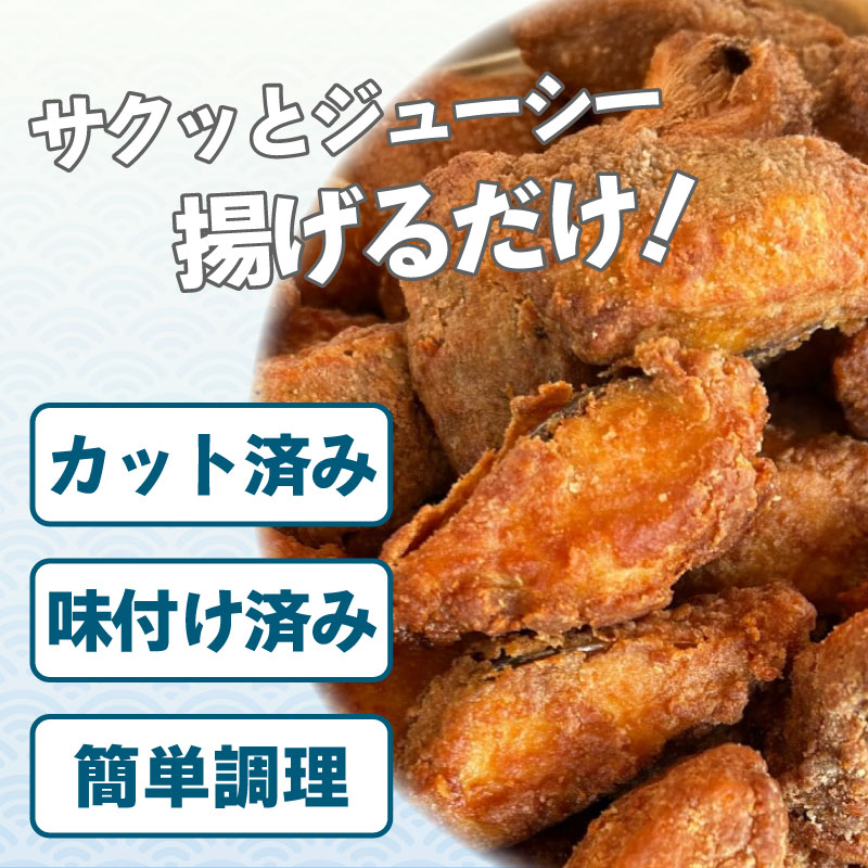 【ふるさと納税】 さば 竜田揚げ 1kg サバ 鯖 揚げるだけ 味付き 衣付き 冷凍食品 簡単調理 惣菜 唐揚げ お弁当 おかず 簡単 手軽 冷凍 杉初水産 静岡県 沼津市 f222038-numazu-10002319 静岡県沼津市 サンプル画像2